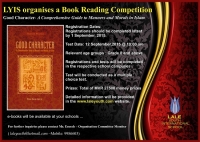 Good Character Book Reading Competition